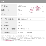軟骨ピアス 蝶々 バタフライ | ボディピアス専門店凛RIN | 詳細画像11 