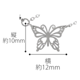 軟骨ピアス 蝶々 バタフライ | ボディピアス専門店凛RIN | 詳細画像9 