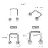 軟骨ピアス シンプルスクエアsurface シルバーサーフェイスバーベル | ボディピアス専門店凛RIN | 詳細画像12 