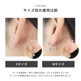 軟骨ピアス シンプルスクエアsurface シルバーサーフェイスバーベル | ボディピアス専門店凛RIN | 詳細画像6 