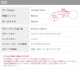 軟骨ピアス バタフライ蝶ジュエルチェーン ストレートバーベル | ボディピアス専門店凛RIN | 詳細画像12 