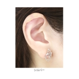 軟骨ピアス バタフライ蝶ジュエルチェーン ストレートバーベル | ボディピアス専門店凛RIN | 詳細画像4 