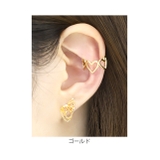 軟骨ピアス バタフライ蝶ジュエルチェーン ストレートバーベル | ボディピアス専門店凛RIN | 詳細画像5 