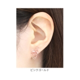 軟骨ピアス バタフライ蝶ジュエルチェーン ストレートバーベル | ボディピアス専門店凛RIN | 詳細画像6 