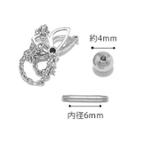 軟骨ピアス バタフライ蝶ジュエルチェーン ストレートバーベル | ボディピアス専門店凛RIN | 詳細画像9 