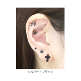 ボディピアス ハートジュエル キュービックジルコニア | ボディピアス専門店凛RIN | 詳細画像10 