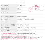 軟骨ピアス ハートジュエル推し活カラフルカラー小ぶり小さめかわいい ボディピアス | ボディピアス専門店凛RIN | 詳細画像20 