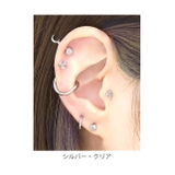 ボディピアス ハートジュエル キュービックジルコニア | ボディピアス専門店凛RIN | 詳細画像5 