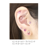 ボディピアス ハートジュエル キュービックジルコニア | ボディピアス専門店凛RIN | 詳細画像9 