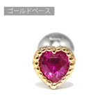 ゴールド・ピンク | ボディピアス ハートジュエル キュービックジルコニア | ボディピアス専門店凛RIN