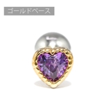 ゴールド・パープル | ボディピアス ハートジュエル キュービックジルコニア | ボディピアス専門店凛RIN