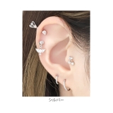 ボディピアス 軟骨ピアス 16G | ボディピアス専門店凛RIN | 詳細画像6