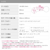 軟骨ピアス ハチ蜂かわいい虫 ジュエルキュービックジルコニア | ボディピアス専門店凛RIN | 詳細画像10