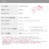 軟骨ピアス クジラホエールかわいい 個性的夏ストレートバーベル | ボディピアス専門店凛RIN | 詳細画像10 