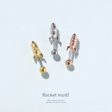 軟骨ピアス ロケット宇宙コスモ かわいいシンプル個性的 | ボディピアス専門店凛RIN | 詳細画像2