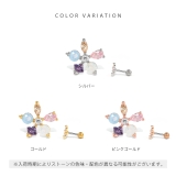 軟骨ピアス お花ジュエルフラワービジューきらきらカラフルかわいい ボディピアス | ボディピアス専門店凛RIN | 詳細画像8
