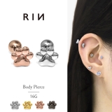軟骨ピアス かわいい肉球にくきゅう犬猫アニマル ボディピアス | ボディピアス専門店凛RIN | 詳細画像1