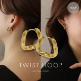 ピアス フープリングピアスツイスト大人かわいい上品 アクセサリー | ボディピアス専門店凛RIN | 詳細画像2