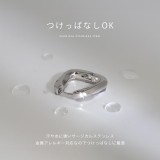 ピアス フープリングピアスツイスト大人かわいい上品 アクセサリー | ボディピアス専門店凛RIN | 詳細画像5