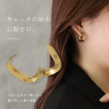 ピアス フープリングピアスツイスト大人かわいい上品 アクセサリー | ボディピアス専門店凛RIN | 詳細画像8