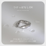 軟骨ピアス フープリングピアスツイスト大人かわいい上品オールサージカルステンレス… | ボディピアス専門店凛RIN | 詳細画像5 