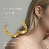 軟骨ピアス フープリングピアスツイスト大人かわいい上品オールサージカルステンレス… | ボディピアス専門店凛RIN | 詳細画像7 