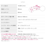 軟骨ピアス パール上品大人カワイイきれいめ高見えシンプル日常使い ボディピアス | ボディピアス専門店凛RIN | 詳細画像10 