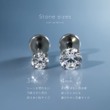 軟骨ピアス チタンジュエルシンプル上品金属アレルギー対応 ボディピアス | ボディピアス専門店凛RIN | 詳細画像15