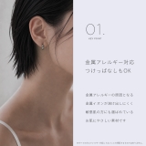 軟骨ピアス チタンシンプル上品金属アレルギー対応 ボディピアス | ボディピアス専門店凛RIN | 詳細画像4 