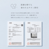 軟骨ピアス チタンシンプル上品金属アレルギー対応 ボディピアス | ボディピアス専門店凛RIN | 詳細画像6 