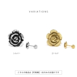 軟骨ピアス バラローズ薔薇花アンティークローズ金属アレルギー ボディピアス | ボディピアス専門店凛RIN | 詳細画像7 