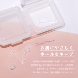 軟骨ピアス透明 ホールキープピアス 金アレリメインシークレットピアス | ボディピアス専門店凛RIN | 詳細画像2