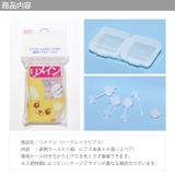 軟骨ピアス透明 ホールキープピアス 金アレリメインシークレットピアス | ボディピアス専門店凛RIN | 詳細画像3