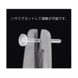 軟骨ピアス透明 ホールキープピアス 金アレリメインシークレットピアス | ボディピアス専門店凛RIN | 詳細画像7