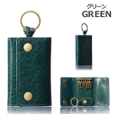 RINRE リンレ キーケース | Riverall | 詳細画像6 