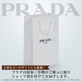 PRADA プラダ TRIANGEL LOGO キーリング | Riverall | 詳細画像8