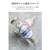 靴べら 携帯 キーホルダー | Rocky Monroe | 詳細画像10