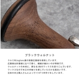 キーホルダー キーリング ウォルナット | Rocky Monroe | 詳細画像12 