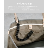 キーチェーン ナイロンテープ 伸びる | Rocky Monroe | 詳細画像10 