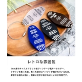 ButlerVernerSails キーホルダー 日本製 | Rocky Monroe | 詳細画像14