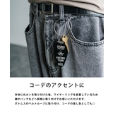 ButlerVernerSails キーホルダー 日本製 | Rocky Monroe | 詳細画像15