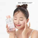 dr Bio公式 毛穴すっきり | Dr.Bio | 詳細画像10