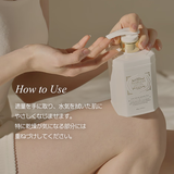 teablessパフュームボディローションリリームスクホワイトティー | Teabless | 詳細画像9 