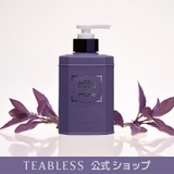 teablessパフュームボディソープ セージアンバーパープルティー韓国コスメ … | Teabless | 詳細画像1 