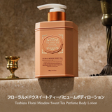 teablessパフュームボディローション フローラルメドウスイートティー | Teabless | 詳細画像6 