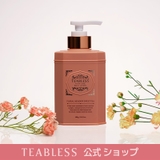 teablessパフュームボディローション フローラルメドウスイートティー韓国コ… | Teabless | 詳細画像1