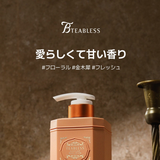 teablessパフュームボディソープ フローラルメドウスイートティー | Teabless | 詳細画像5 