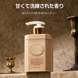 teablessパフュームボディローション フィグピーチウーロンティー | Teabless | 詳細画像19 