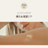 teablessパフュームボディソープ フィグピーチウーロンティー | Teabless | 詳細画像21 