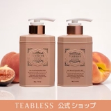 フィグピーチウーロンティーボディソープ&ディローションセット | Teabless | 詳細画像1 